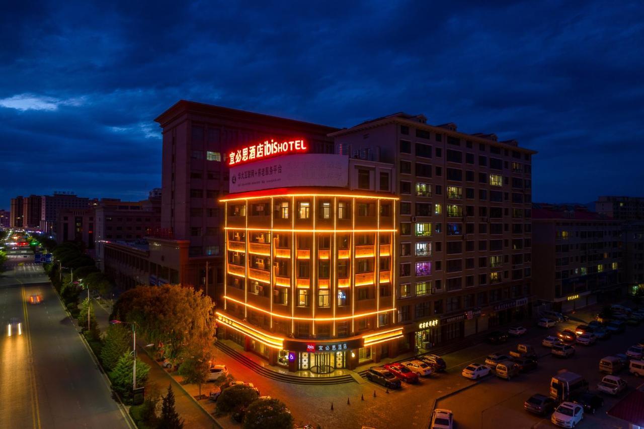 Zhangye Gov Station Εξωτερικό φωτογραφία